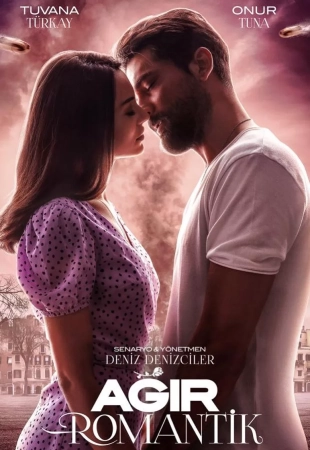 Тяжелая романтика