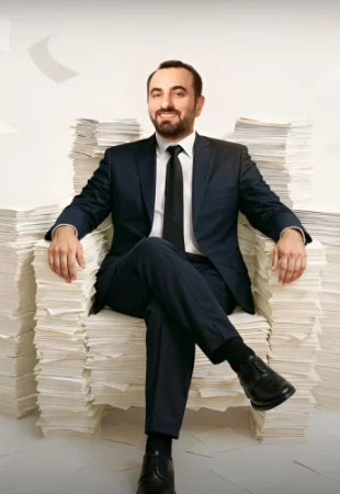 Два процента