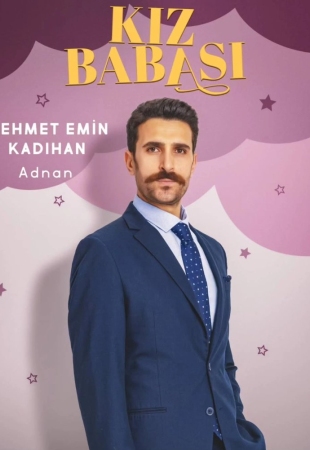 Отец девочки