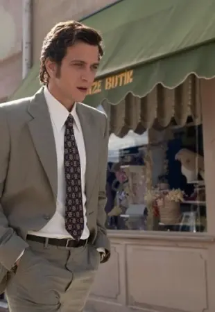 Музей невинности