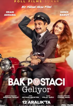 Смотри, почтальон идёт